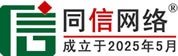 宜昌道路救援补胎
