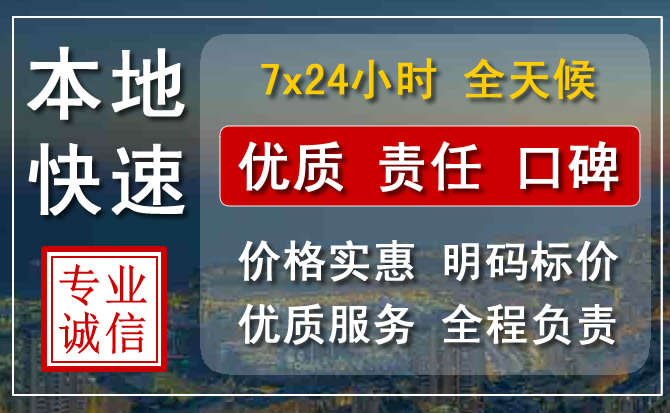 宜昌附近流动补胎电话.jpg