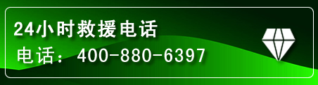 宜昌网站推广