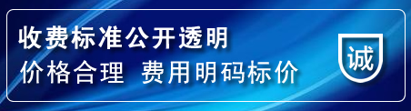 宜昌网站推广公司