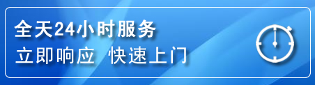 宜昌上门补胎电话