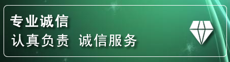 宜昌道路救援电话